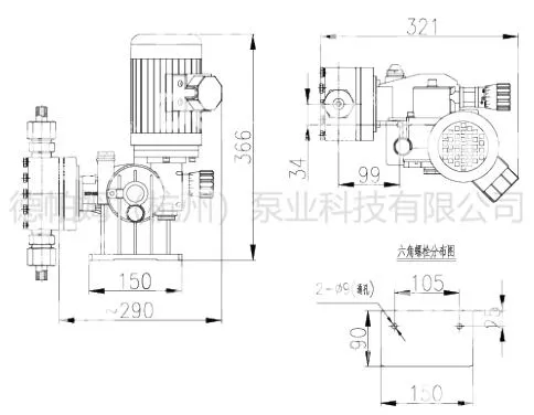 DPMFXWAD90-0.3-III(6)