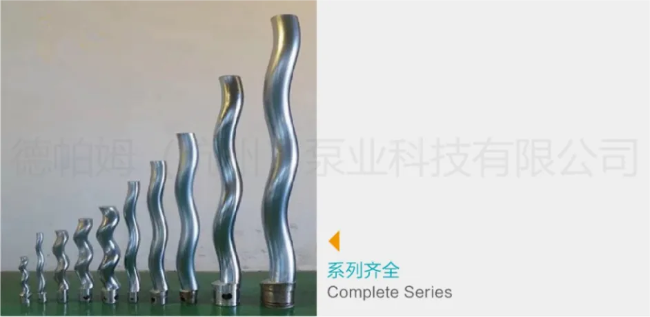 Одновинтовые насосы (13)