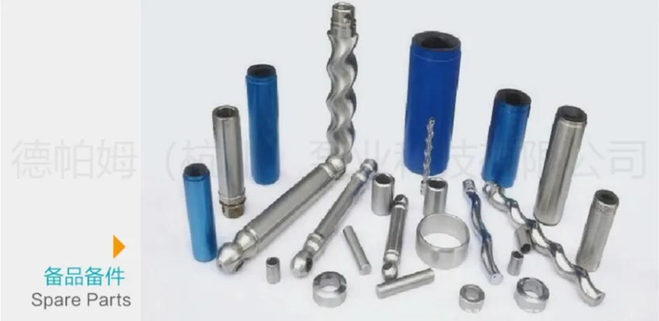 Одновинтовые насосы (20)